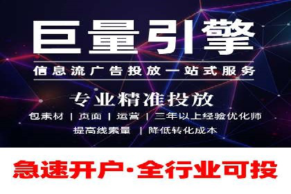 谷歌SEM与社交媒体结合：品牌推广的全新模式